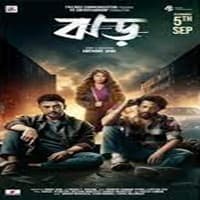 jhor-2025-hindi-dubbed Jhor (2025) Hindi Dubbed