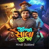 jija-sala-jija-2025-hindi-dubbed Jija Sala Jija (2025) Hindi Dubbed