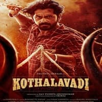 kothalavadi-2025-hindi-dubbed Kothalavadi (2025) Hindi Dubbed