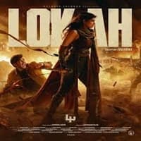 lokah-chapter-1-chandra-2025-hindi-dubbed Lokah Chapter 1: Chandra (2025) Hindi Dubbed
