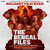 the-bengal-files-2025 The Bengal Files (2025)