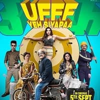 Ufff Yeh Siyapaa (2025)