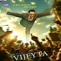 vijeyta-2025 Vijeyta (2025)