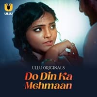 do-din-ka-mehmaan-part-1 Do Din ka Mehmaan (Part 1)