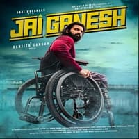 jai-ganesh-2024-hindi-dubbed Jai Ganesh (2024) Hindi Dubbed
