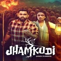 jhamkudi-2024-hindi-dubbed Jhamkudi (2024) Hindi Dubbed