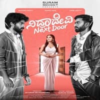Nidradevi Next Door (2025) Hindi Dubbed