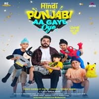 punjabi-aa-gaye-oye-2025-hindi-dubbed Punjabi Aa Gaye Oye (2025) Hindi Dubbed