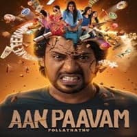 aan-paavam-pollathathu-2025-hindi-dubbed Aan Paavam Pollathathu (2025) Hindi Dubbed