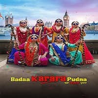 Badaa Karara Pudna (2025)