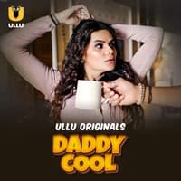 daddy-cool-part-1 Daddy Cool (Part 1)