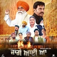 Jaggo Aayi Aa (2025)