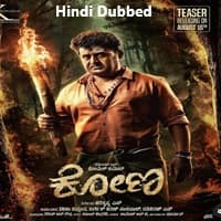 Kona (2025) Hindi Dubbed