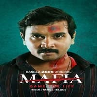 mafia-game-for-life-2025-hindi-dubbed Mafia Game for Life (2025) Hindi Dubbed