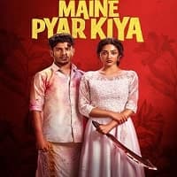 Maine Pyar Kiya (2025) Hindi Dubbed