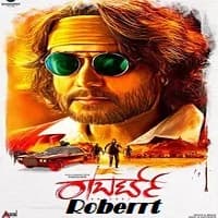 roberrt-hindi-dubbed Roberrt Hindi Dubbed