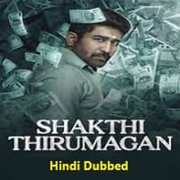 shakthi-thirumagan-2025-hindi-dubbed Shakthi Thirumagan (2025) Hindi Dubbed