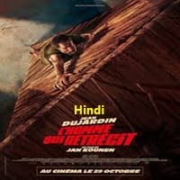 the-shrinking-man-2025-hindi-dubbed The Shrinking Man (2025) Hindi Dubbed