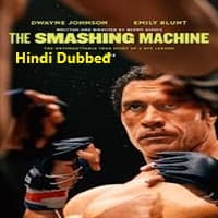 The Smashing Machine (2025) Hindi Dubbed