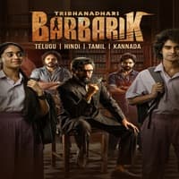 tribanadhari-barbarik-2025-hindi-dubbed Tribanadhari Barbarik (2025) Hindi Dubbed