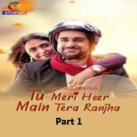 tu-meri-heer-main-tera-ranjha-part-1-1 Tu Meri Heer Main Tera Ranjha (Part 1)