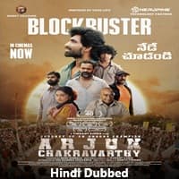 Arjun Chakravarthy (2025) Hindi Dubbed