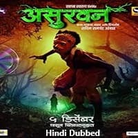 Asurvan (2025) Hindi Dubbed