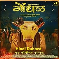 Gondhal (2025) Hindi Dubbed