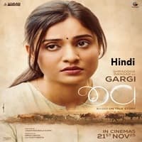 Jeev (2025) Hindi Dubbed