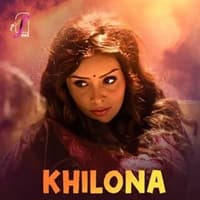 Khilona (Part 1)