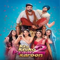 Kis Kisko Pyaar Karoon 2 (2025)