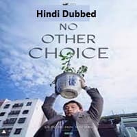 No Other Choice (2025) Hindi Dubbed