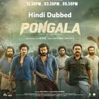 Pongala (2025) Hindi Dubbed