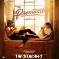 Premante (2025) Hindi Dubbed