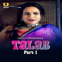 Talab (Part 1)