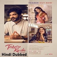 Telusu Kada (2025) Hindi Dubbed
