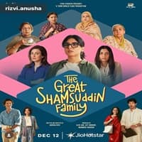 The Great Shamsuddin Family (2025)