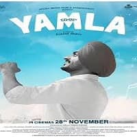 Yamla (2025)