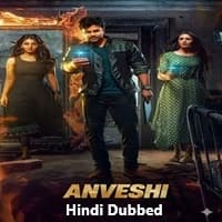 anveshi-2023-hindi-dubbed Anveshi (2023) Hindi Dubbed