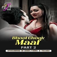 Bhool Chook Maaf (Part 2)