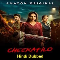 Cheekatilo (2026) Hindi Dubbed