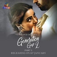 Generation Gap 2 (Part 2)