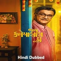 Jai Kanhaiyalall Ki (2026) Hindi Dubbed