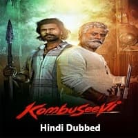kombuseevi-2025-hindi-dubbed Kombuseevi (2025) Hindi Dubbed