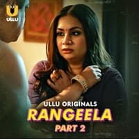 Rangeela (Part 2)