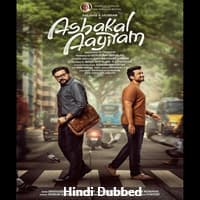 Ashakal Aayiram (2026) Hindi Dubbed