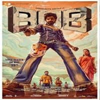 Bank Of Bhagyalakshmi (2025) Hindi Dubbed