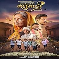 Malumadi (2026) Hindi Dubbed