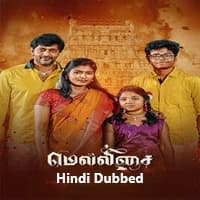Mellisai (2026) Hindi Dubbed