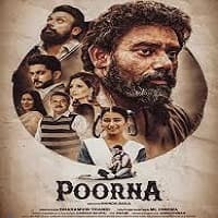 Poorna (2026)